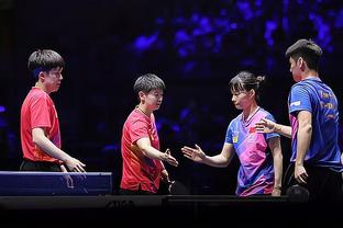 乒乓球女团决赛：孙颖莎3-1早田希娜 中国队1-0领先日本
